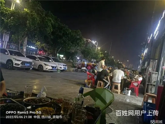 东城一号52平夜宵店转让《同城搜铺网》 - 图片 5