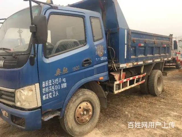 出售各种4米~7米的平板车，自卸车 - 图片 7