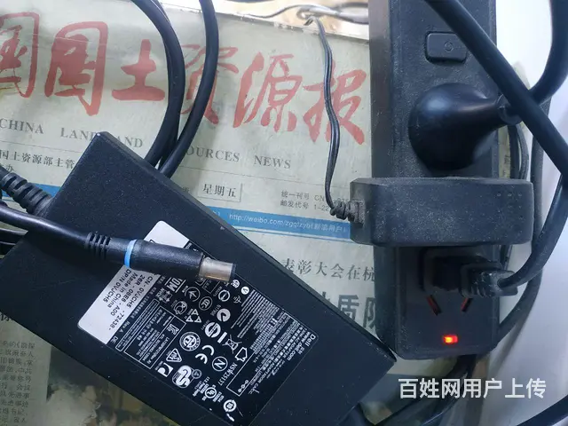 原装戴尔笔记本电脑电源适配器，可自提可邮寄 - 图片 7