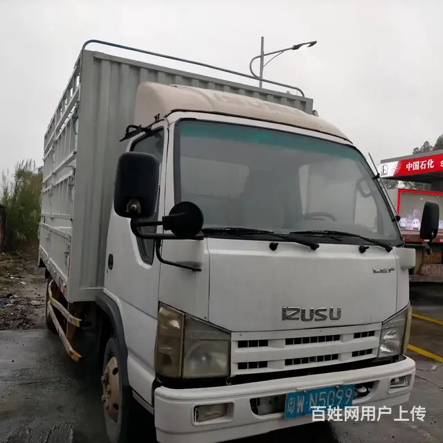 出售五十铃高栏货车 国4 - 图片 2