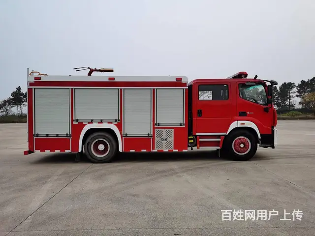 福田6吨水罐消防车厂家联系电话地址 - 图片 5