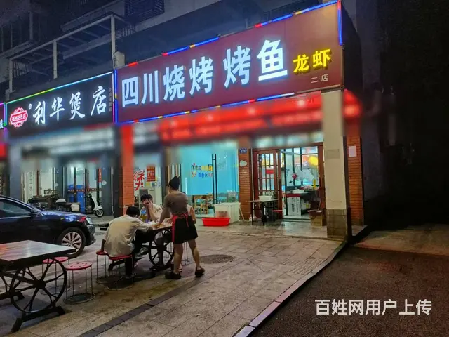 （众铺热推）3073濮院宏苑路烧烤餐饮店转让可外摆 - 图片 1