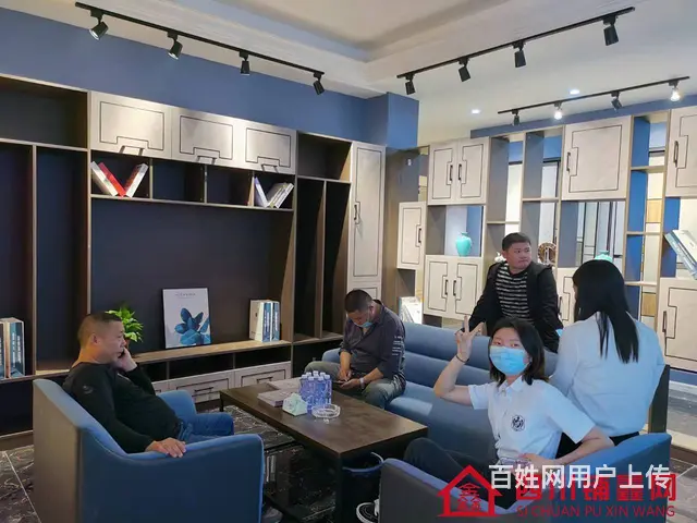 （四川铺鑫网）黄家沟231㎡建材门市转让 - 图片 3