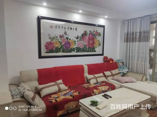 泉城花都D区3楼三室两厅精装修家具家电齐全拎包即住 - 图片 1