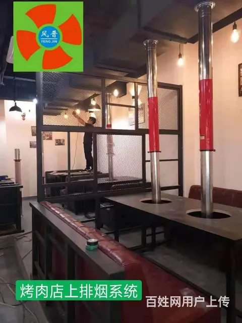 坦洲排油烟风机油烟管道制作韩式自助烤肉店上排烟安装 - 图片 1