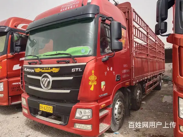 出售二手福田欧曼GTL 9.6米高栏 前四后四国5 - 图片 4