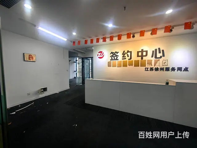 新城绿地蓝海331平高层南向纯办公欢迎看房 - 图片 4