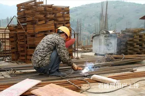 焊工考证要多少钱、焊工培训考证 - 图片 1
