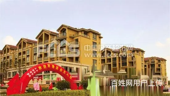 丽景苑，毛坯有钥匙，价可谈 - 图片 4