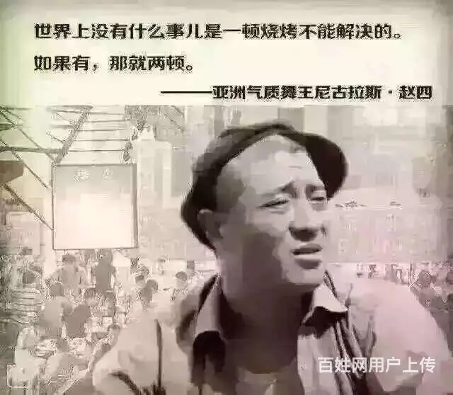 抚松县抚松镇开锁换锁 - 图片
