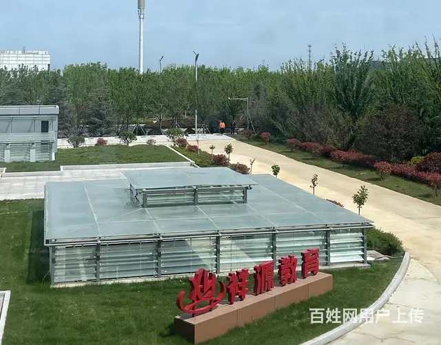 祥源教育科技产业园宿舍整体招商中! - 图片 8