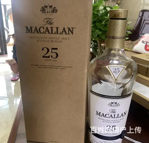 韶关接收茅台30年酒瓶回收超值对现 - 图片 1