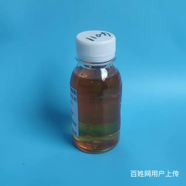 硼化胺基酯泥浆钻井极压剂XP4011 油田钻井助剂 - 图片 2
