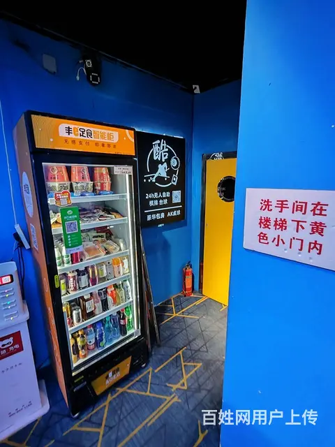浑南区音乐学院对面自助桌球棋牌会馆出兑 - 图片 7