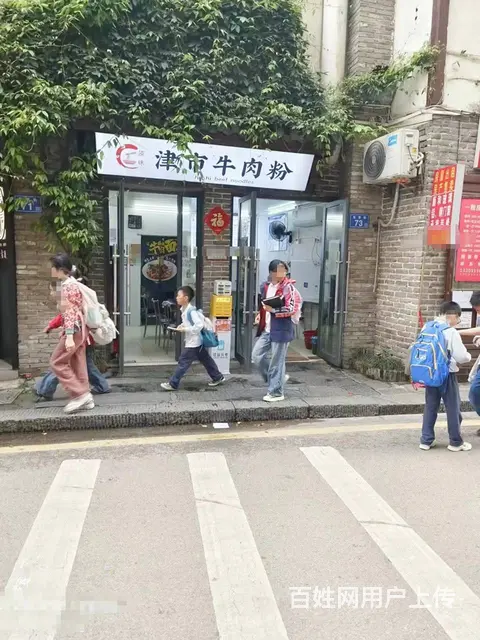 （老板本人）五一广场定王台商圈小学边12年老店餐馆转让 - 图片 3