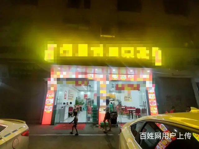 （51旺铺推荐）中沙路头铺村路口115平双门面临街旺铺转让 - 图片 2