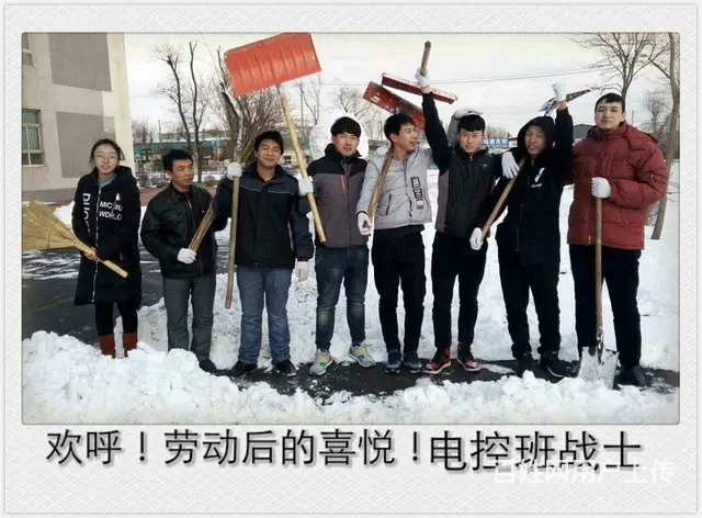 学电工 沈阳电工学校 电工短期培训 沈阳学电工考证 - 图片 9