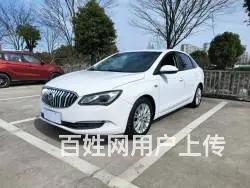 别克 英朗 2016款 1.5 手自一体 15N 豪华型 - 图片 1