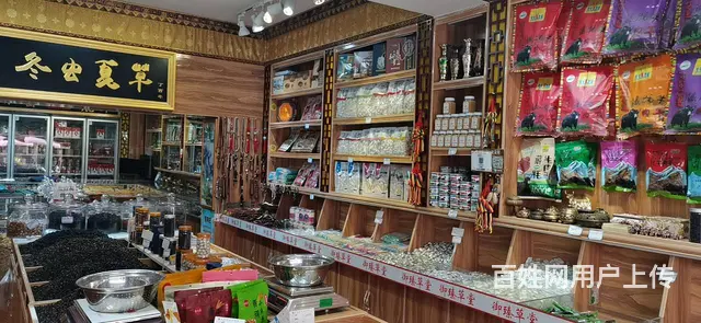 7961（七P）个人城中区莫家街市场马忠食府旁特产店转让 - 图片 5