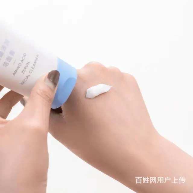 元气地带洗面奶保湿深层清洁温和不刺激不油腻护肤洗面 - 图片 7