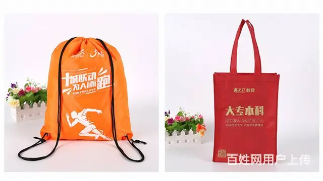 印刷厂直销画册、族谱、不干胶、精装盒、宣传单 - 图片 5