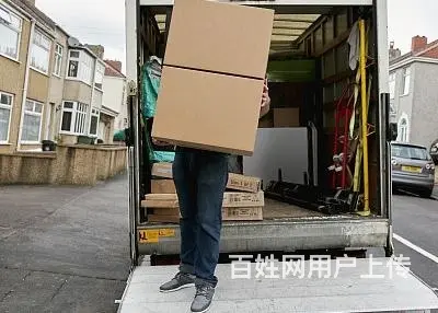 沙河搬家公司电话是多少 - 图片 2