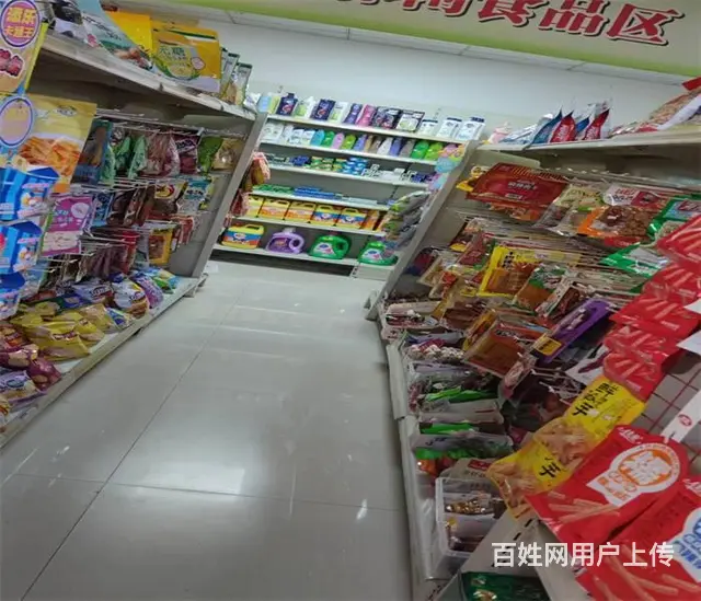 （同城搜铺网）泥河风光110平超市转让 - 图片 4