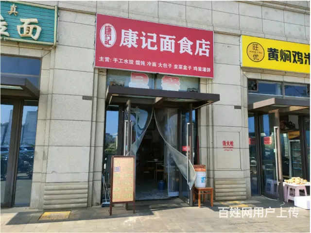 （51旺铺推荐）绿地城繁华里45平铺面转让 - 图片 1