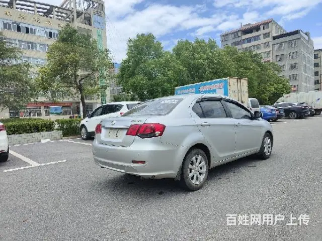 长城 长城C30 2010款 1.5 手动 豪华版 - 图片 3