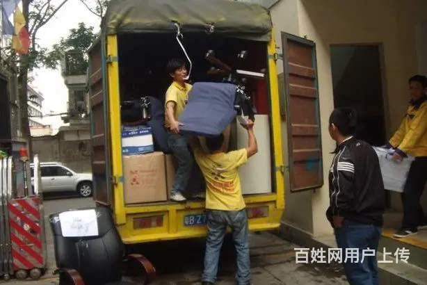 云龙区营营搬家，速度快，服务好66633335 - 图片 3