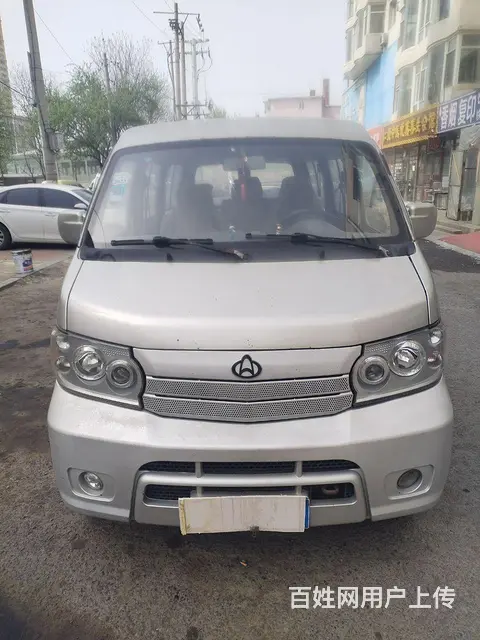 长安4500 - 图片 1