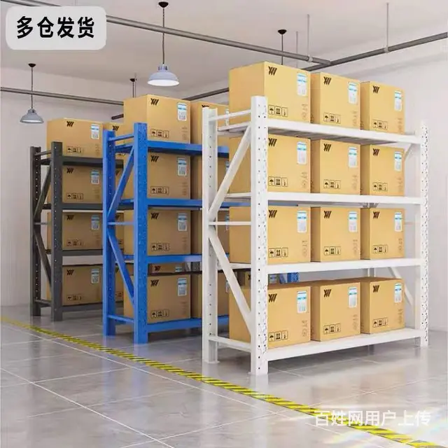 货架销售出售货架仓储货架货架重型货架四层货架批发 - 图片 8