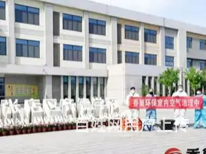 淄博CMA测甲醛丨张店实力除甲醛大公司 - 图片 3