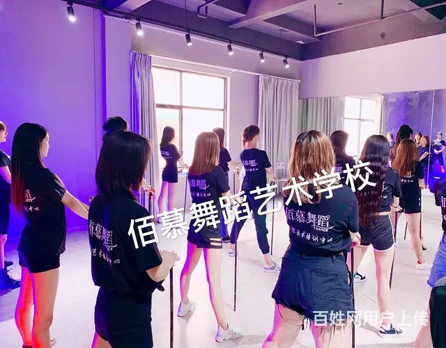宜春爵士舞培训班哪里有 - 图片 3