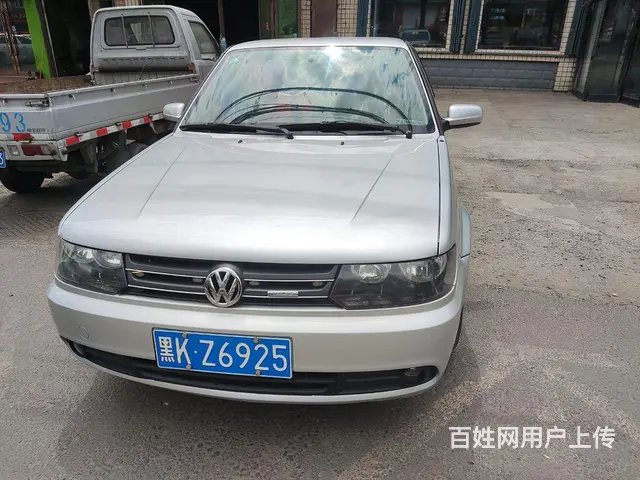 捷达前卫12年纪念款 - 图片 1