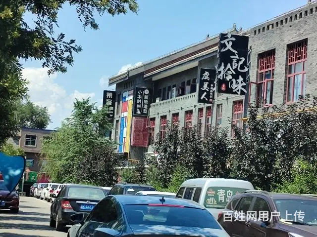 pzj转让夫子庙步行街新娘造型小木时尚店 - 图片 4