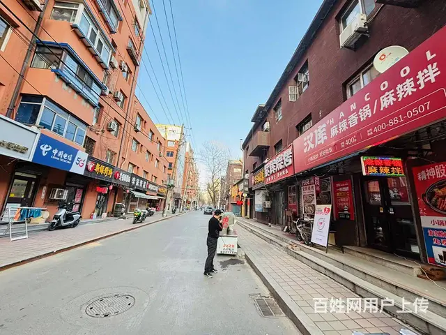 太原街沈阳站商圈连锁餐饮店出兑 日单量200+包技术配方品牌 - 图片 9