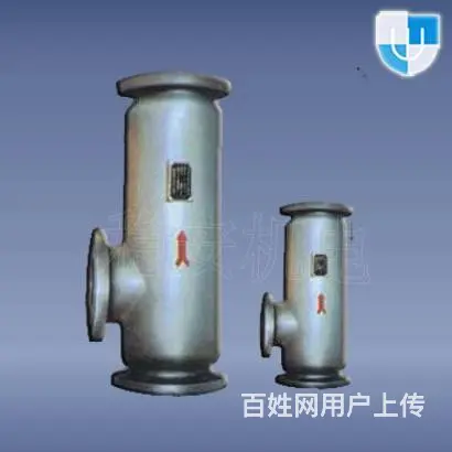 混合式加热器,稳安WQH汽水混合换热器生产厂 - 图片 2