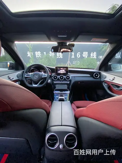 奔驰C级 2018款 C 200 2.0T 手自一体 成就特 - 图片 12