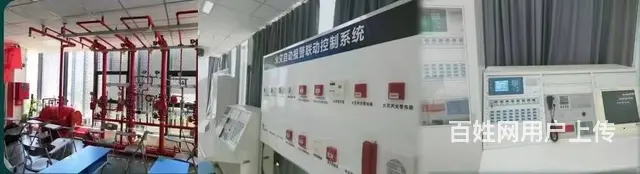 吴江哪里有消防员考试培训? - 图片 3