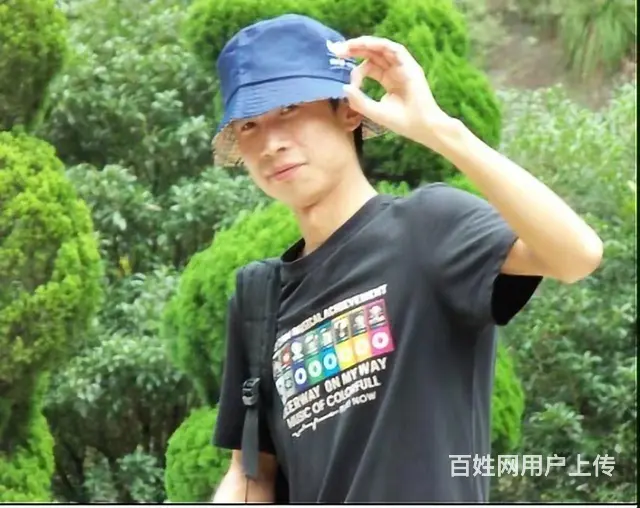 未婚男真诚征婚 - 图片