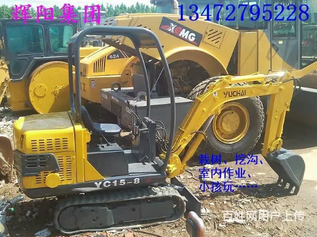 二手玉柴挖掘机价格_卖35挖掘机_销售二手钩机 - 图片 1