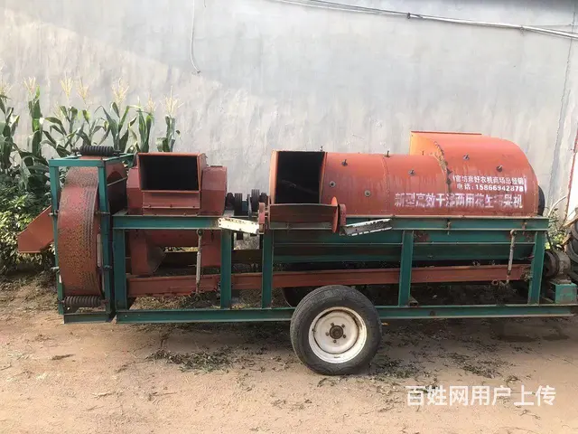 花生摘果机一台转让 - 图片 1