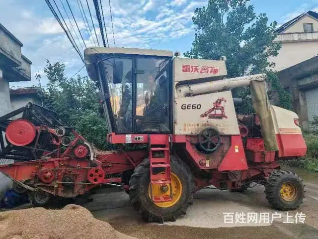 【搞定了！】出售15年大60 - 图片 1