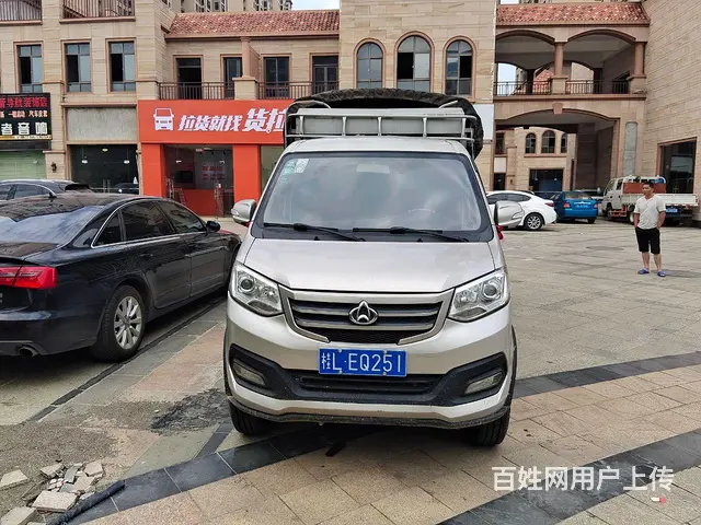 长安 跨越王 高栏/栏板 国5 - 图片 2