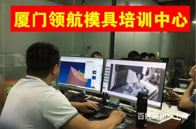 泉州哪里有3D打印培训基地 - 图片 3