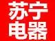 东莞鱼缸维修24小时报修服务热线 - 图片 1