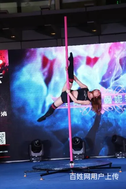 洛阳钢管舞暑假班开课啦 - 图片 2