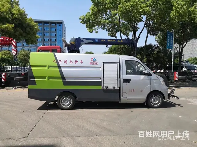 长安路面清洗养护车  厂家电话 - 图片 2