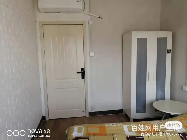 简装全配拎包入住 - 图片 4